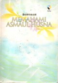 MEMAHAMI ASMAUL HUSNA