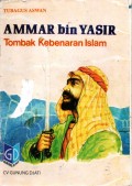AMMAR BIN YASIR TOMBAK KEBENARAN