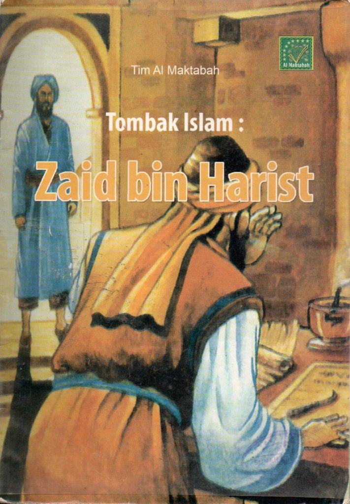 Tombak Islam: ZAID BIN HARIST