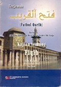 TERJEMAH FATHUL QARIB Kajian Tentang FIQIH