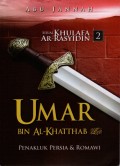 UMAR BIN AL-KHATTAB