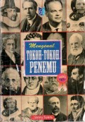 MENGENAL TOKOH-TOKOH PENEMU