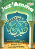 JUZ `AMMA Untuk Sobat Cilik