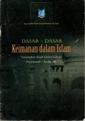 DASAR-DASAR KEIMANAN dalam ISLAM Terjemahan Kitab Qotrul Ghoist