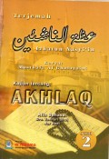 Terjemah IZHATUN NASYI`I Jilid 2