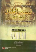 Terjemah TAISIRUL KHALAQ FI ILMIL AKHLAQ
