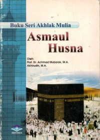 ASMAUL HUSNA