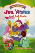 TERJEMAH JUZ 'AMMA UNTUK ANAK MUSLIM