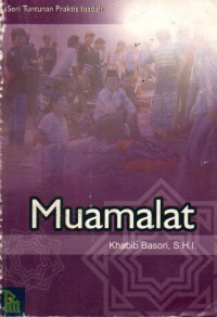 MUAMALAT