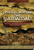 PENDUSTA BESAR DARI YAMAMAH