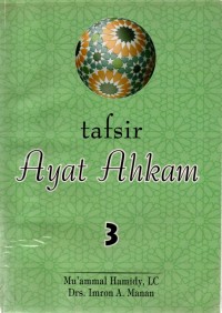 TAFSIR AYAT AHKAM 3
