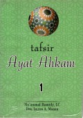 TAFSIR AYAT AHKAM 1