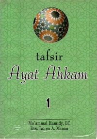TAFSIR AYAT AHKAM 1