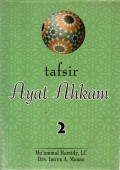 TAFSIR AYAT AHKAM 2